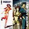 COWBOY BEBOP EPISODES 09 � 11
